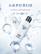 美国进口NIOXIN丽康丝2号防脱发洗发水护发素固发无硅油300ml*2-tmall.hk天猫国际