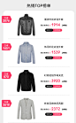 ferre旗舰店
