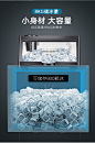 格梵奥制冰机商用奶茶店45kg大型冰块制作小型家用全自动碎冰一体-tmall.com天猫