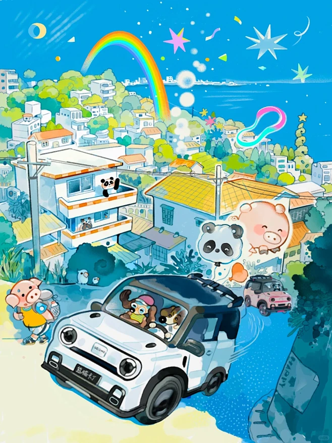 缓存夏天的惬意时刻｜插画 - 小红书