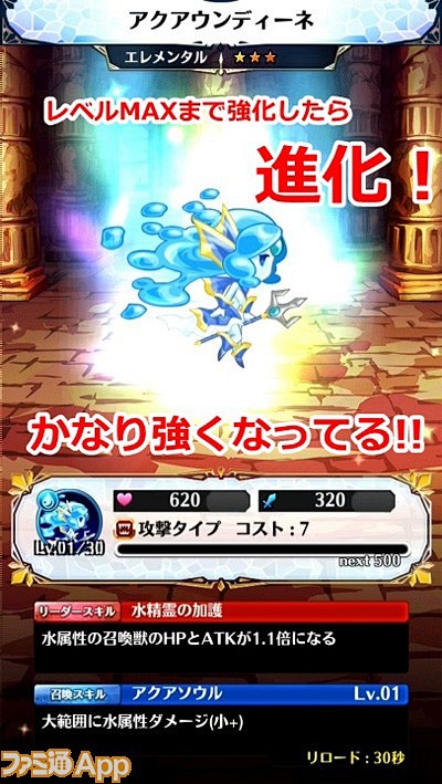 CF-25