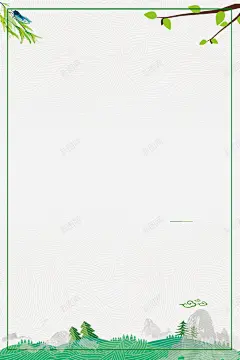 春季简约手绘绿色植物边框 设计图片 免费下载 页面网页 平面电商 创意素材
