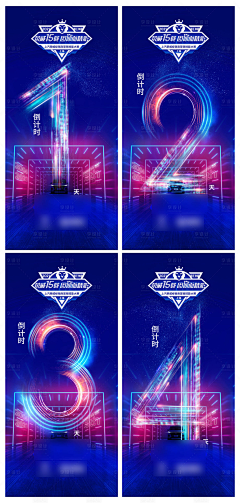 zrc123采集到素材