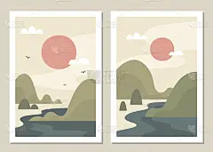 艺术景观墙设置。抽象景观设计的封面，海报，版画，墙壁艺术在一个极简的风格。向量。