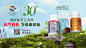 维特健灵海外旗舰店官网 - 天猫国际