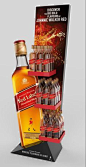 Provide the customized service of all kinds of POP & POS Displays.