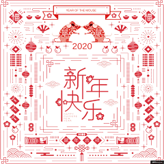 guifu928采集到春节节日插画插画绘画_20200115