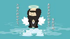 黑叫兽与黄果男高清动漫壁纸