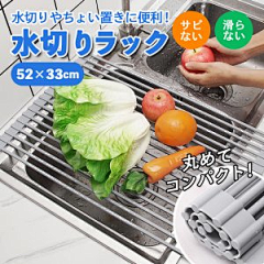 ♚微冷采集到亚马逊日本站