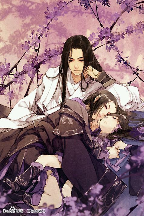 万花花花花
