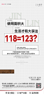 系列