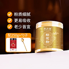 彡尹采集到参考