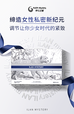 唯一的小伊人采集到2023-2024