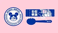 冰小方厚切炒酸奶品牌设计｜原创视觉创意_8_品牌设计视觉_来自小红书网页版