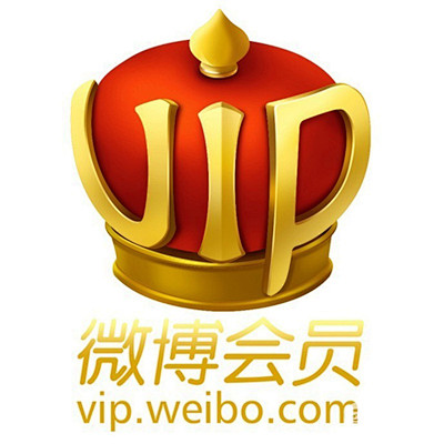 sinaweiboviplogo新浪微博会员logo
