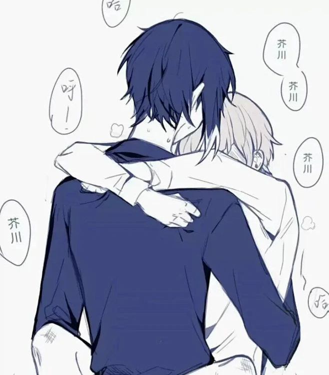 芥敦