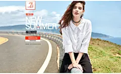 女装流潮时尚可爱欧美韩版少女文艺唯美简约手绘花纹水彩森女森系田园小清新撩动新夏3694淘宝天猫首页海报Banner钻展全屏海报轮播图片设计素材电商横幅广告促销专题页面活动页面海报图首页图欣赏模板