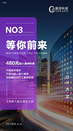 Zshmily采集到版式