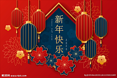 8LqnWFZ6采集到年会
