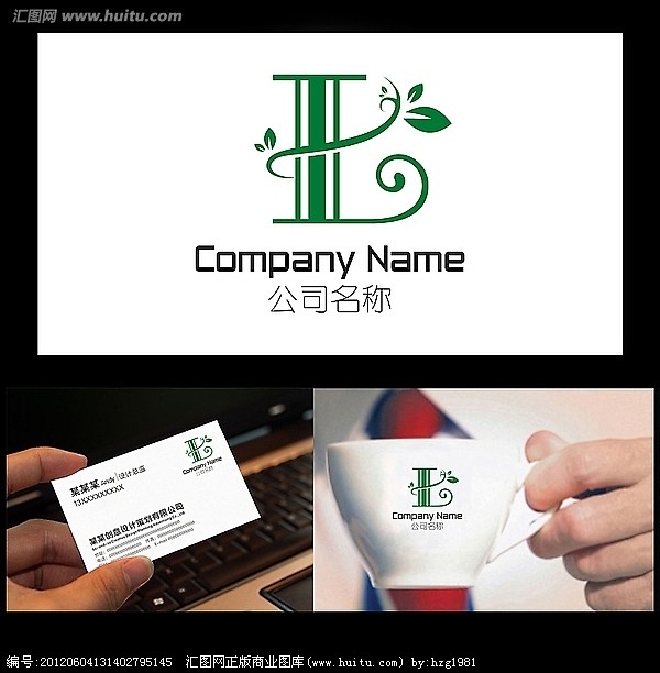 logo 标志设计 商业标志,家居装饰,...