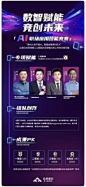 微信图片_20240801145356