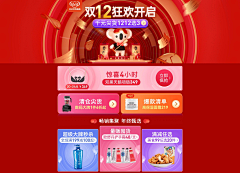 是美兰吖采集到美丽