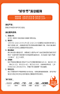 【双12好价节】拍特权 多省100元+抢至高3万元免单+全店保价356天-tmall.com天猫