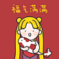 壁纸