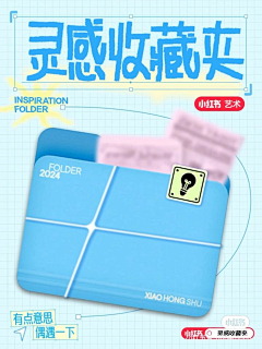 Ykkkky采集到版式设计参考