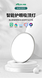 O1CN01nYLHtx2E8CAaILxb1_!!740958699.jpg (790×1476)