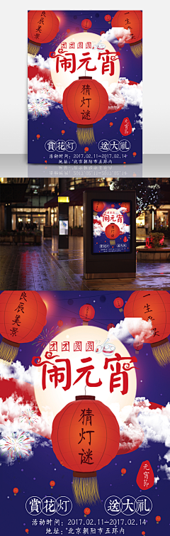 假如给猪猪一双翅膀采集到小创意