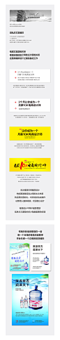 文字：层级 01