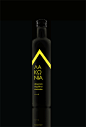 Lakonia | Olive Oil : Lakonia olive oil packaging