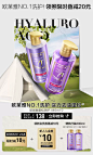 欧莱雅美发官方旗舰店