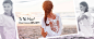 Banner 女装