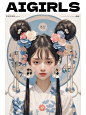 1698672510AI人像TlUxQ