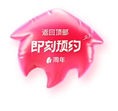 ＿敏飞同學采集到插画