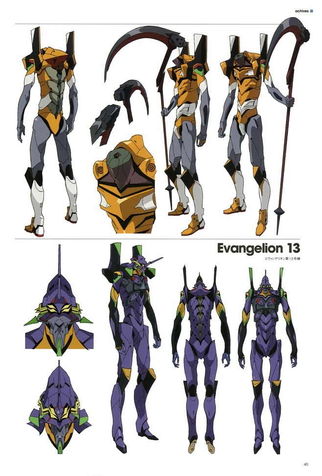 mecha neon_genesis_evangelion tagme