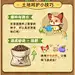 game - 首页 - 微博
