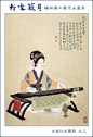 杨淑涛仕女图3