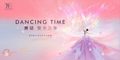 某/女采集到墙