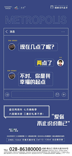 大海一凡采集到我的平面设计学习