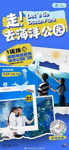也不知道想吃啥采集到暖场☞微信