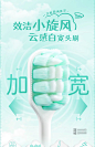 nvr皓至牙刷宽头软毛细毛超细超软小头深层清洁牙齿神器家庭装用-tmall.com天猫