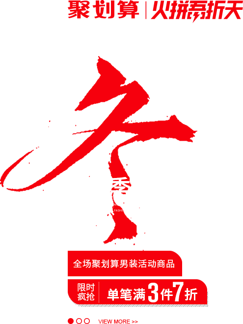 骆驼国际旗舰店