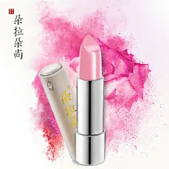 朵拉朵尚
