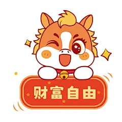 马宝宝32-47