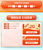 全友家私家具旗舰店