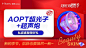 医美美团大众活动头图-源文件