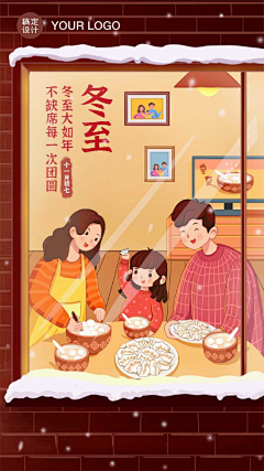 mjmmaggie采集到海报